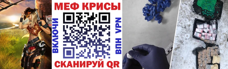 Все наркотики Стрежевой ГАШ Бошки Шишки Cocaine Меф
