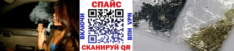 Бутират оксана Стрежевой