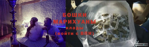 кокаин колумбия Абдулино