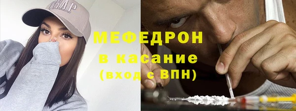 кокаин колумбия Абдулино