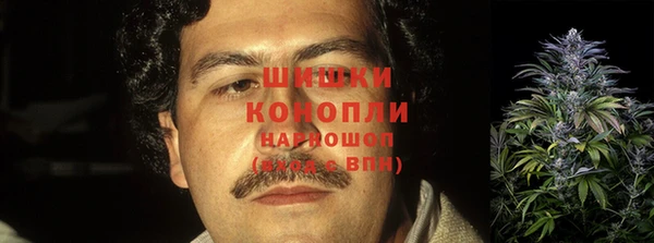 кокаин колумбия Абдулино