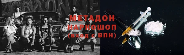 кокаин колумбия Абдулино