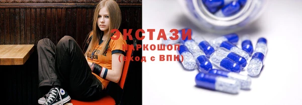 MDMA Premium VHQ Абинск