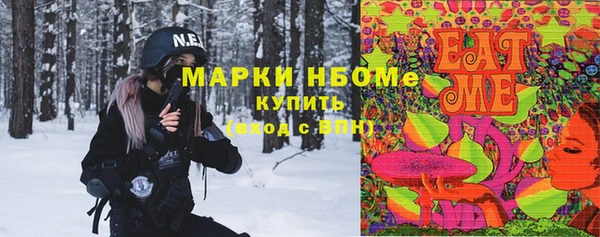 кокаин колумбия Абдулино