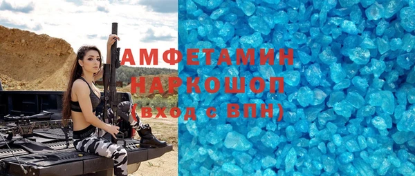 кокаин колумбия Абдулино