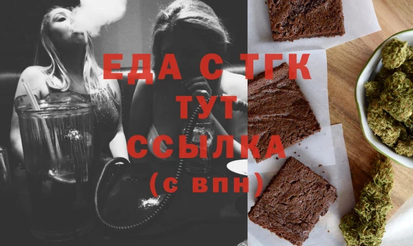 кокаин колумбия Абдулино