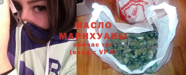 кокаин колумбия Абдулино