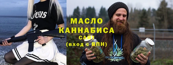 кокаин колумбия Абдулино