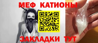 бошки Конаково