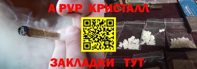 кокаин колумбия Коммунар