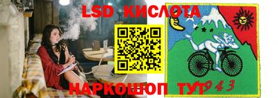 бошки Конаково