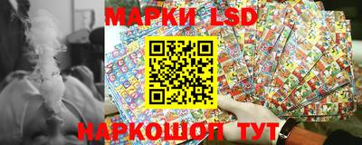 бошки Конаково