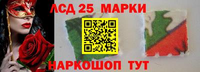 кокаин колумбия Коммунар