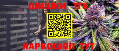 кокаин колумбия Коммунар