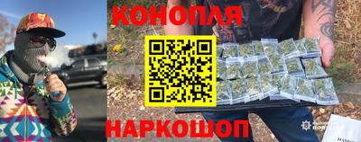 бошки Конаково
