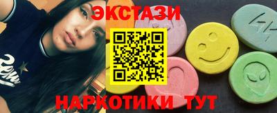 бошки Конаково