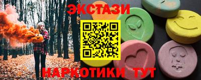 индика Комсомольск-на-Амуре