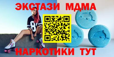 бошки Конаково