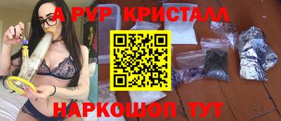 кокаин колумбия Коммунар