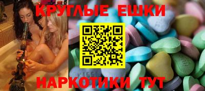индика Комсомольск-на-Амуре