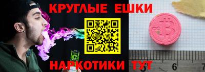 кокаин колумбия Коммунар