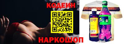 бошки Конаково