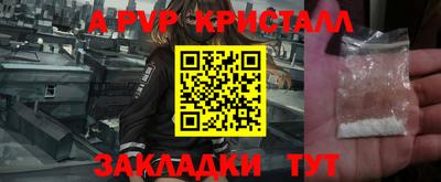 кокаин колумбия Коммунар