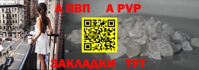бошки Конаково