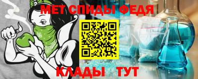 соль курить ск Первоуральск
