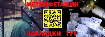 индика Комсомольск-на-Амуре