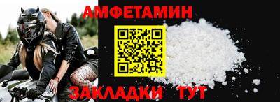 индика Комсомольск-на-Амуре