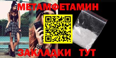 бошки Конаково