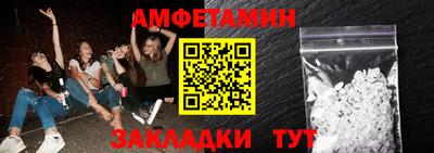 индика Комсомольск-на-Амуре