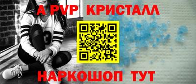 кокаин колумбия Коммунар