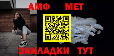индика Комсомольск-на-Амуре