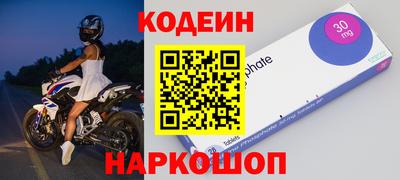 индика Комсомольск-на-Амуре
