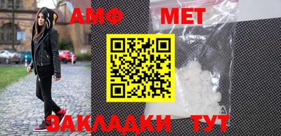 бошки Конаково