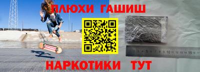 бошки Конаково