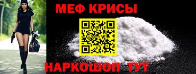 бошки Конаково