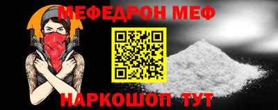 индика Комсомольск-на-Амуре