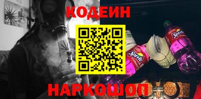 кокаин колумбия Коммунар
