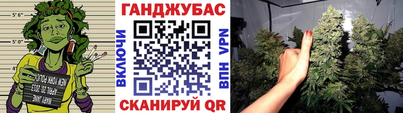 hydra как войти  Стрежевой  Канабис Bruce Banner 